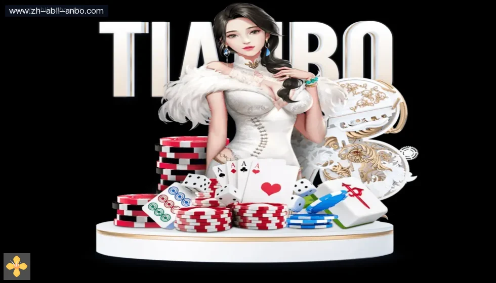 安博体育 banner