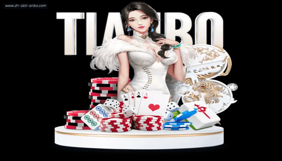 安博体育 banner