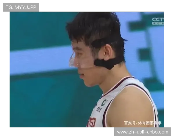 山东CBA球队潘宁的表现及其职业生涯介绍