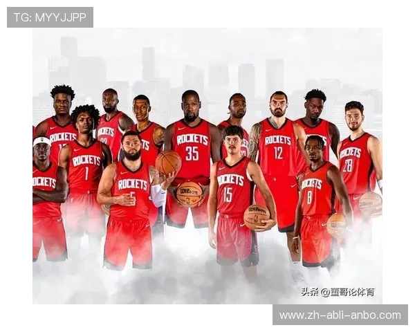 火箭队与奇才队直播比赛时间和收看平台有哪些