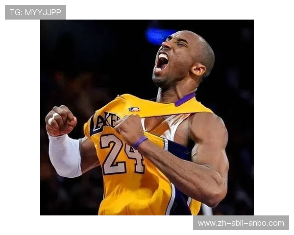 科比布莱恩特NBA回顾，致敬篮球传奇的辉煌时刻